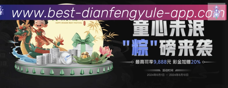 国际认证