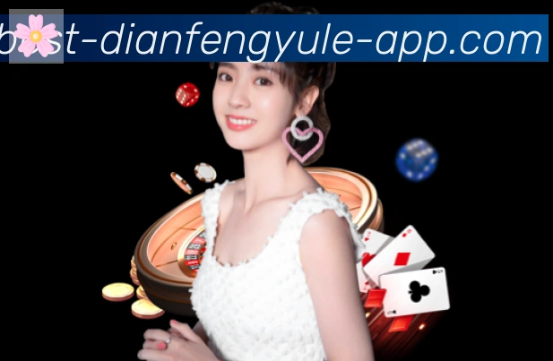 App 展示图