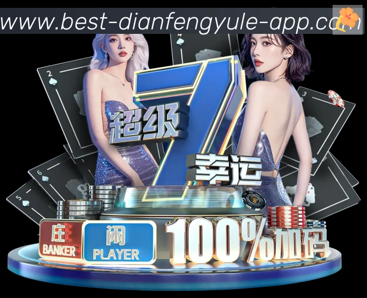 数据分析功能